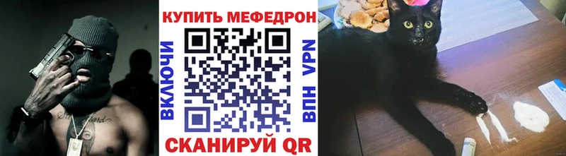 Хочу наркоту Котельники Cocaine  Конопля  МЕФ  СОЛЬ  Галлюциногенные грибы  Гашиш 