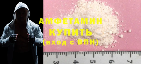 jwh Алексеевка