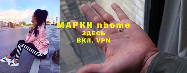 амфетамин Алзамай