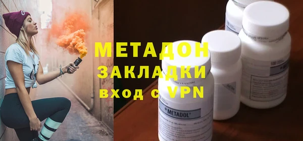 амфетамин Алзамай