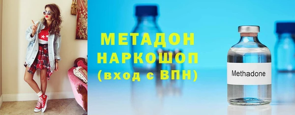jwh Алексеевка