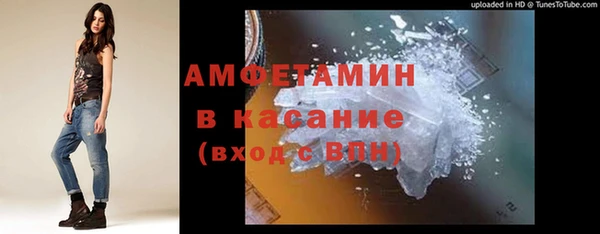 jwh Алексеевка