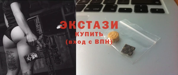 jwh Алексин