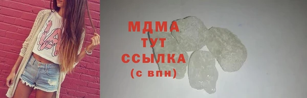 амфетамин Алзамай