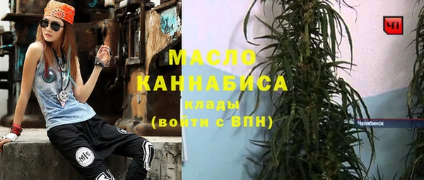 jwh Алексеевка
