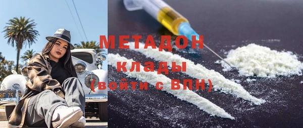 амфетамин Алзамай