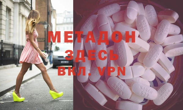 jwh Алексеевка