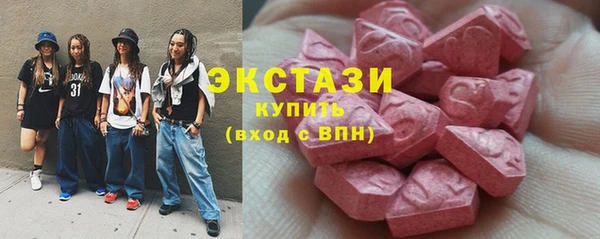 jwh Алексеевка