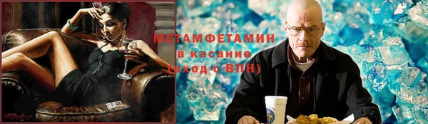 jwh Алексин