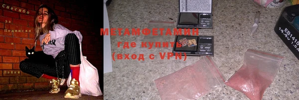 jwh Алексин