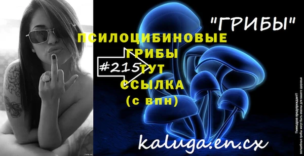 амфетамин Алзамай