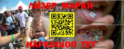 меф VHQ Краснознаменск