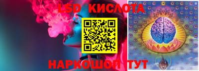 дживик Краснокаменск