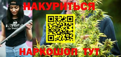 меф VHQ Краснознаменск