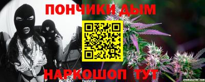 меф VHQ Краснознаменск