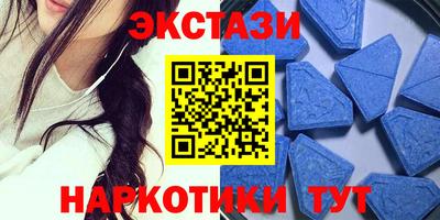 меф VHQ Краснознаменск