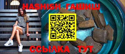 меф VHQ Краснознаменск