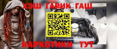 меф VHQ Краснознаменск