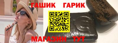 меф VHQ Краснознаменск