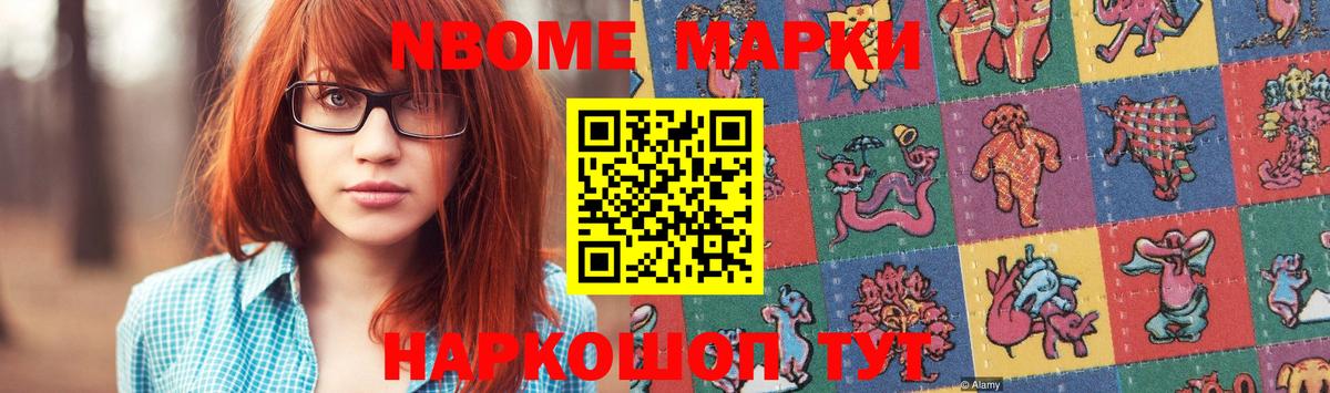 Лсд 25 экстази кислота Котельники