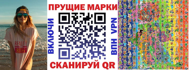 shop состав  Котельники  Марки NBOMe 1500мкг  где купить наркоту 