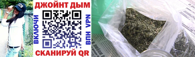 Канабис MAZAR Котельники